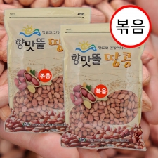 여주볶음땅콩 500g 2봉지